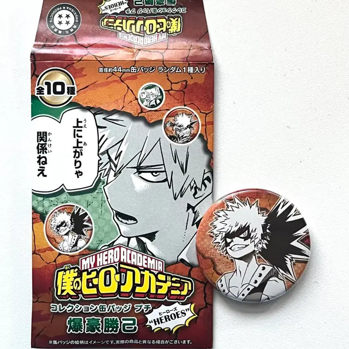 [BUNJANG] My Hero Academia Bakugo Badge Bundle Set / (일괄)히로아카 바쿠고 뱃지 판매해요!