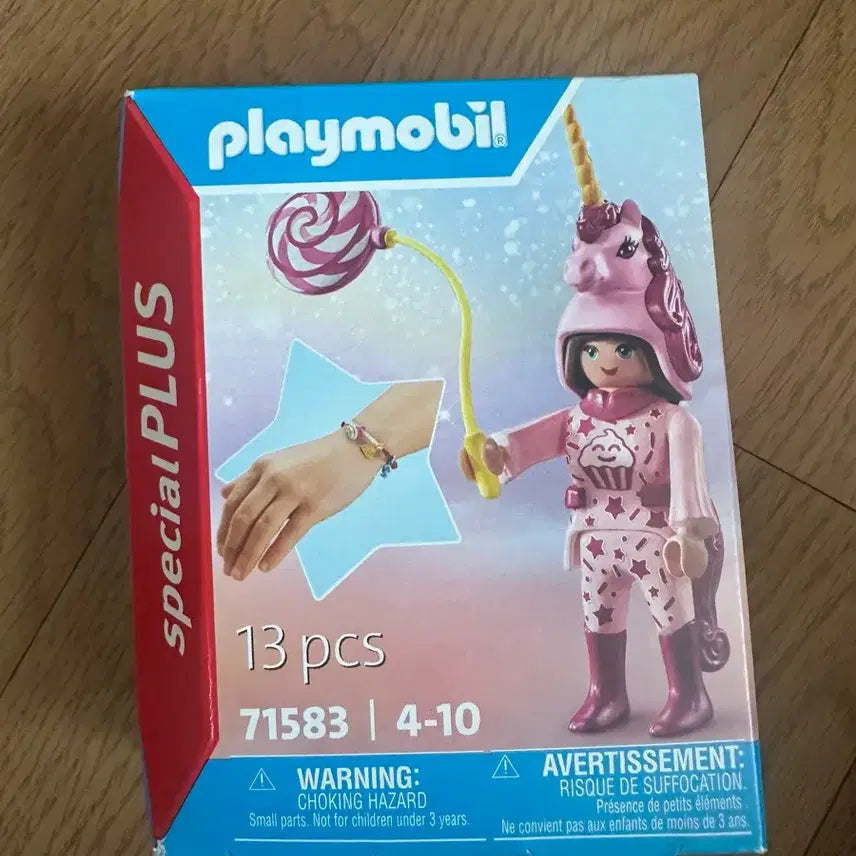 [BUNJANG] Playmobil Special Plus 71583 Unicorn Figure / 플레이모빌 스페셜 플러스 71583 유니콘