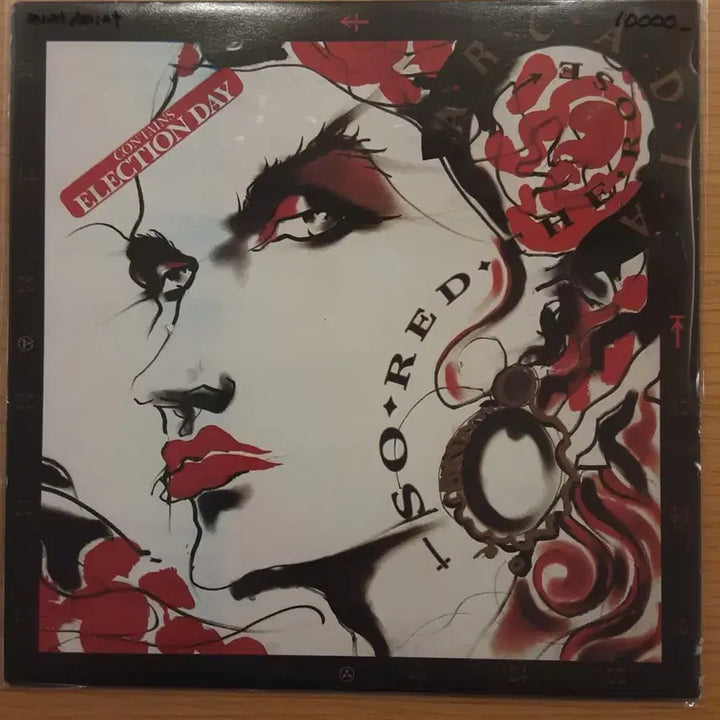 [BUNJANG] Arcadia LP / 아카디아 lp