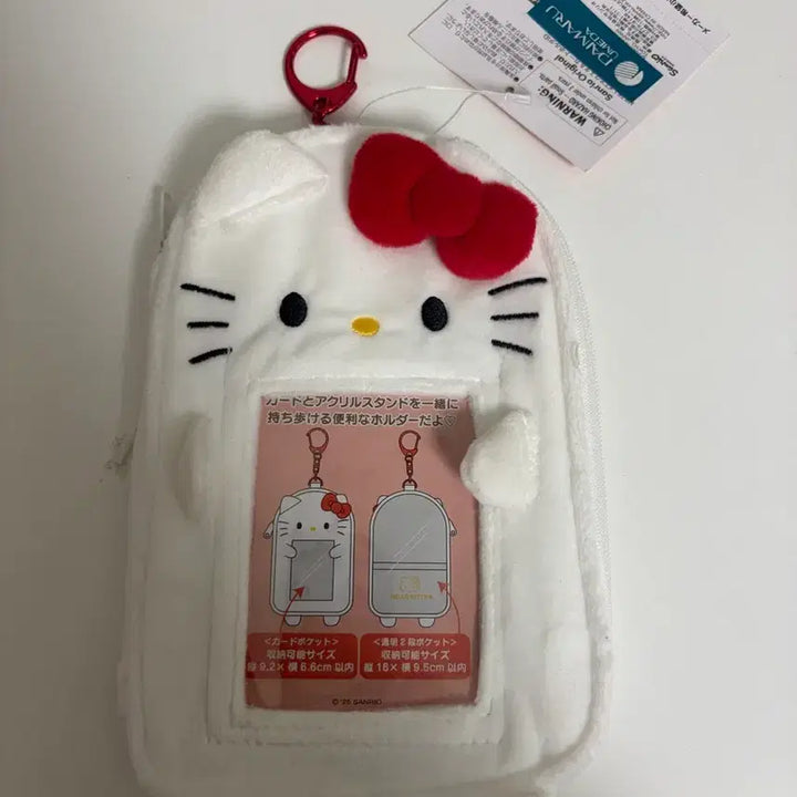 [BUNJANG] Sanrio Hello Kitty Photocard &amp; Acrylic Pouch / 산리오 헬로키티 포카&amp;아크릴 파우치