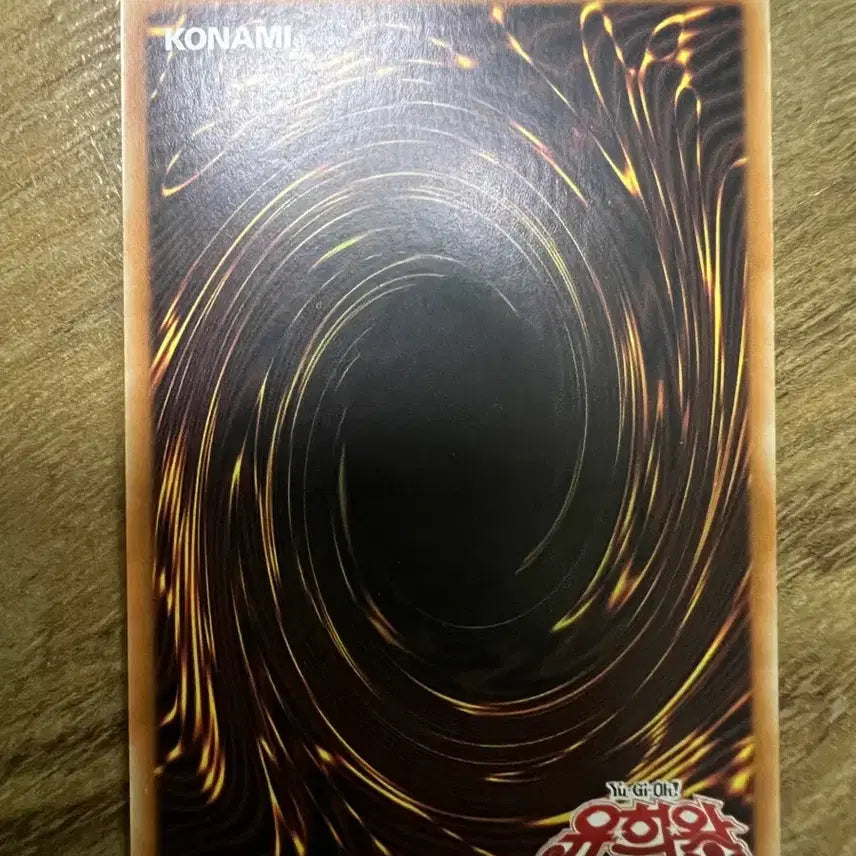[BUNJANG] Yu-Gi-Oh! Toy Box Secret Rare Card 24PP-KRA03 / 유희왕 토이박스 24pp-kra03