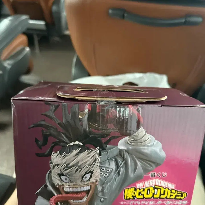 [BUNJANG] My Hero Academia Ichiban Kuji Stain Figure D Prize (Sealed) / (최저가 택포 5, 미개봉 현물) 나히아 제일복권 스테인 D상 판매