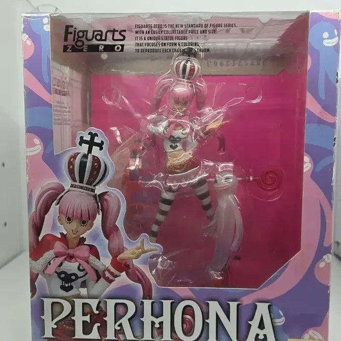 [BUNJANG] One Piece Perona Figure by ArtsZERO / 원피스 아츠제로 피로나 피규어 팝니다.