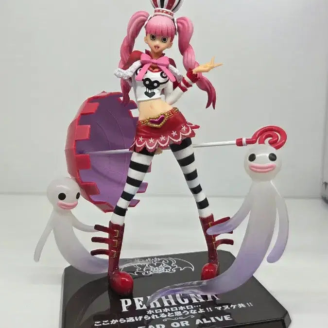 [BUNJANG] One Piece Perona Figure by ArtsZERO / 원피스 아츠제로 피로나 피규어 팝니다.