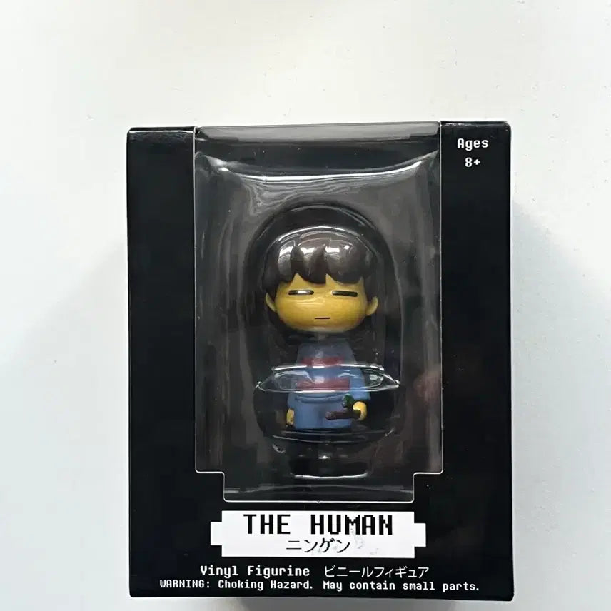 [BUNJANG] Official Undertale Frisk Figure (Sealed) / (미개봉)공식 팬게이머 언더테일 프리스크 피규어 판매해요