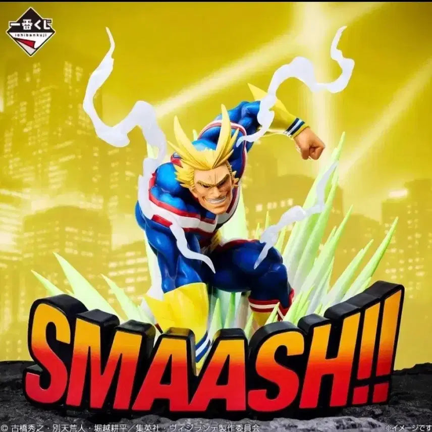 [BUNJANG] My Hero Academia All Might Figure / (무료 배송) 나히아 올마이트 비질랜티 피규어