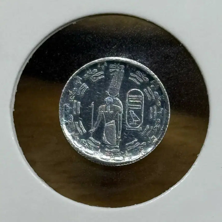 [BUNJANG] Ancient Egypt Montu 1g Silver Coin / 고대 이집트(신 몬투) 1g 은화입니다