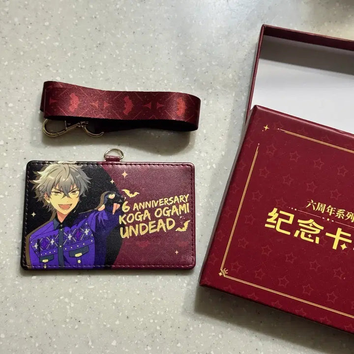 [BUNJANG] Ensemble Stars! Koga Ogami 6th Anniversary Card Case Wallet Official Goods / 앙스타 오오가미 코가 6주년 카드 케이스 지갑 공식 굿즈 중스타