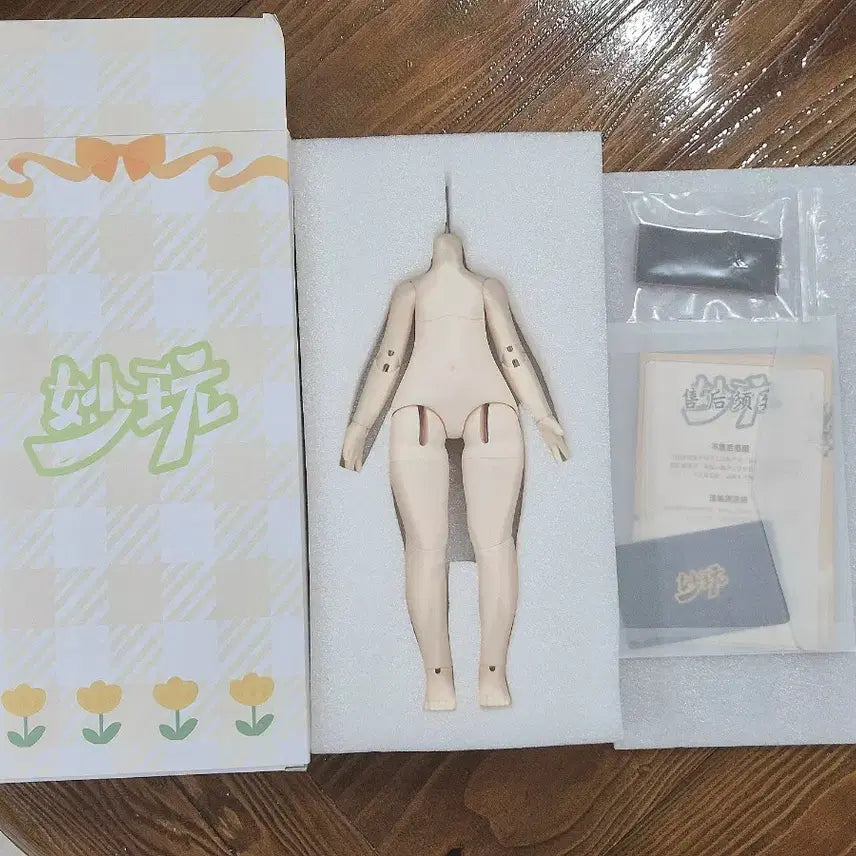 [BUNJANG] Myuwan USD Ball-Jointed Doll Body (Mia Back Skintone) / 철컴받은 구관 USD 구체관절인형 바디