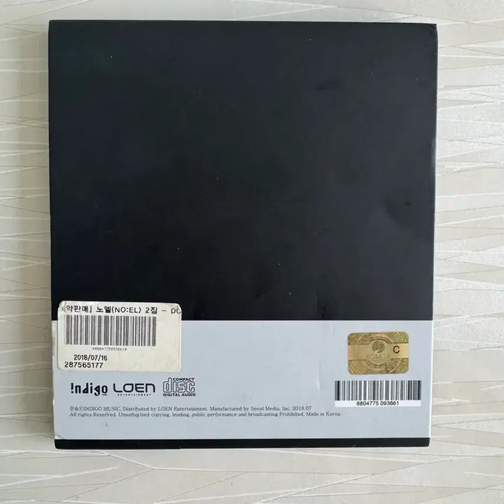 [BUNJANG] OOO NOEL Signed Album / 더블오노엘 사인앨범