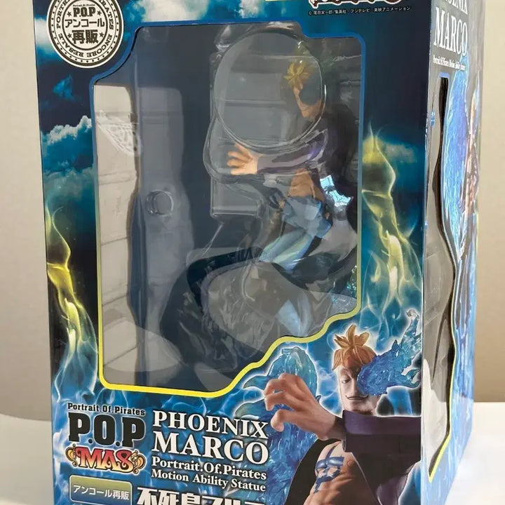 [BUNJANG] One Piece Portrait of Pirates MAS Marco Figure / 원피스 POP MAS 마르코