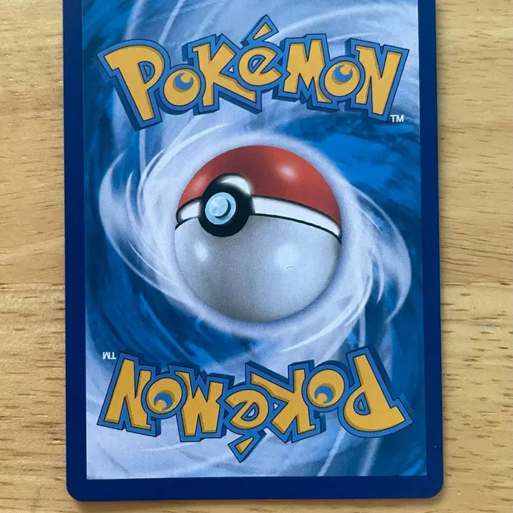 [BUNJANG] Pokemon Card Dragonite Pokemon GET Challenge Promo / 포켓몬카드 할비롱 드래곤 포켓몬 GET 챌린지 프로모