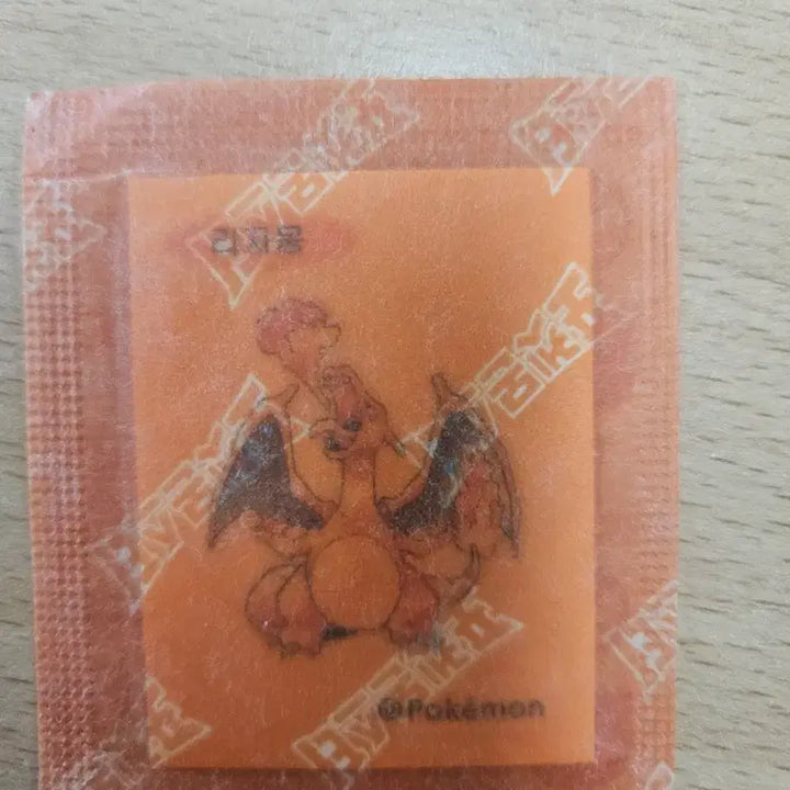 [BUNJANG] Charizard Pokémon Sticker Artic / 리자몽 띠부씰 포켓몬 아트윅