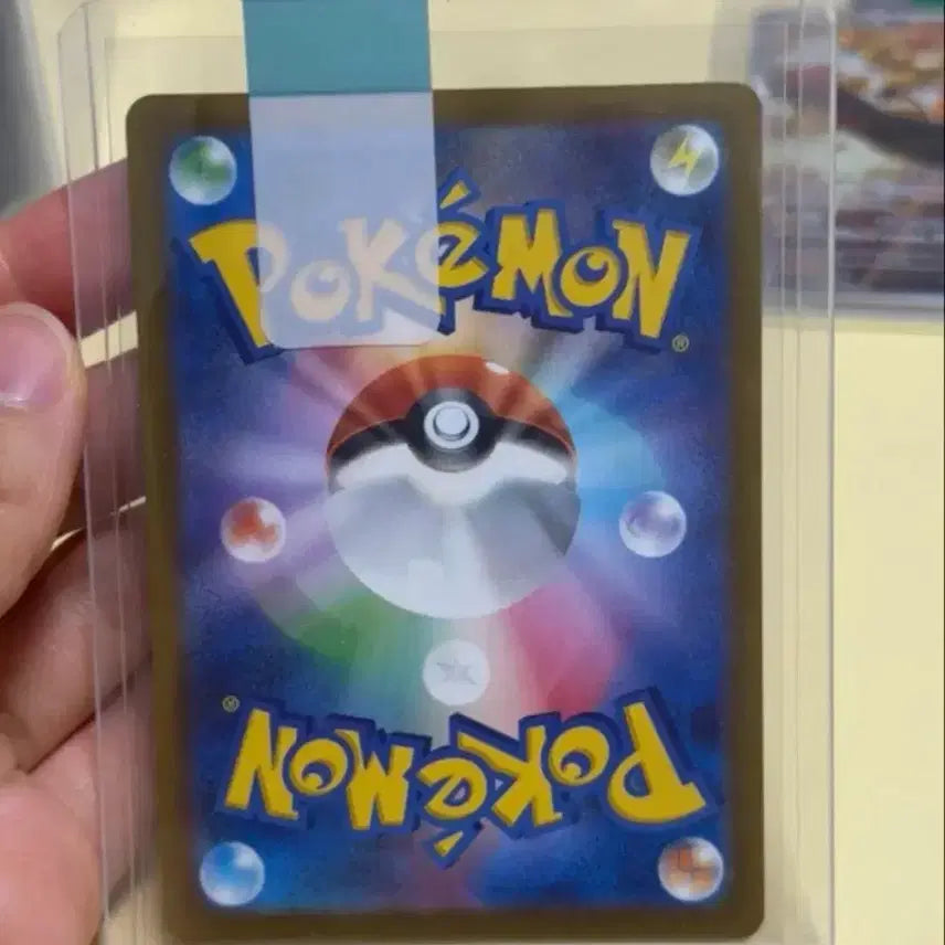 [BUNJANG] Pokemon Card Japanese Nando&