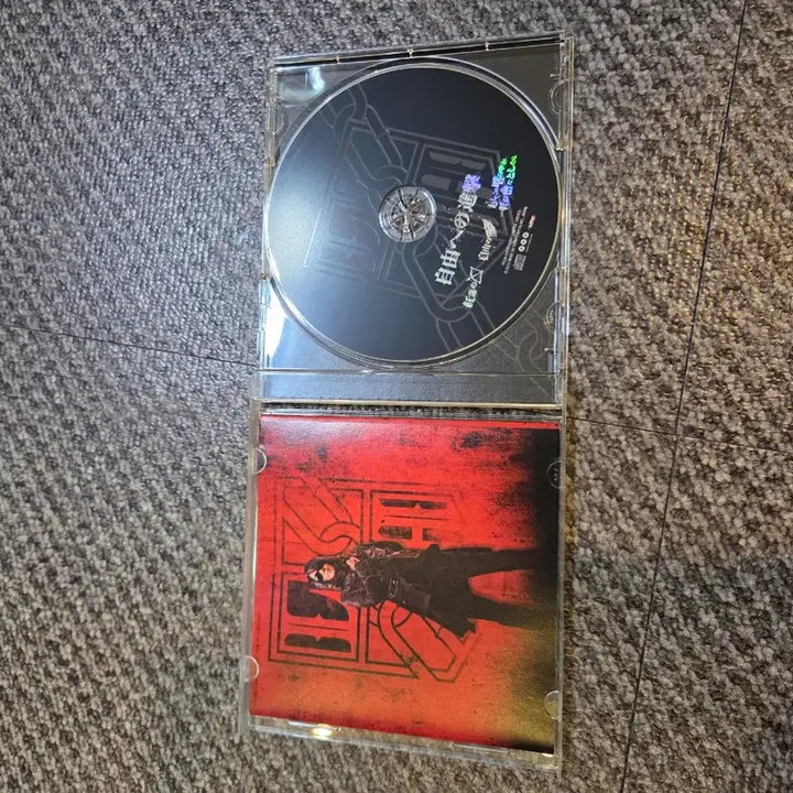 [BUNJANG] Attack on Titan OST CD Japanese Edition / 진격의거인 ost cd