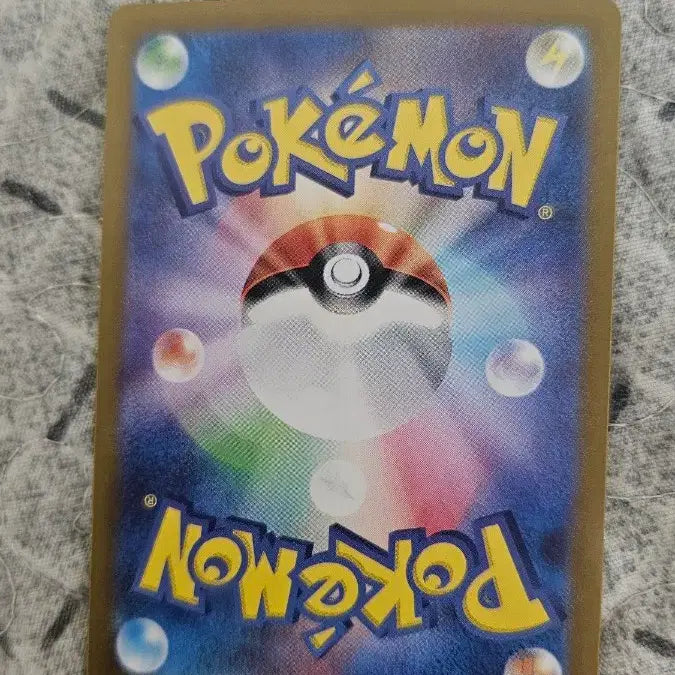 [BUNJANG] Japanese Pokemon Card Scyther AR / 일판 포켓몬 카드 핫삼 AR