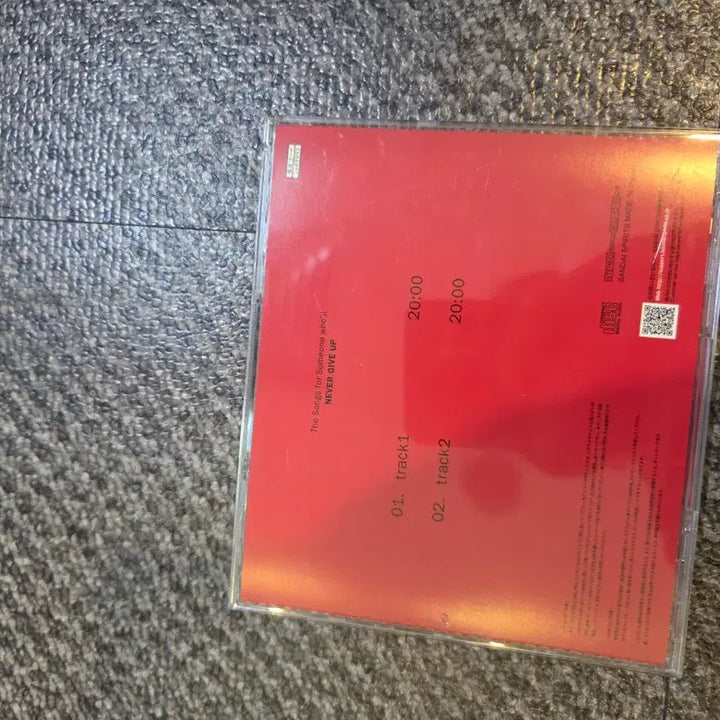 [BUNJANG] The First Slam Dunk OST CD / 더 퍼스트 슬램덩크 OST CD