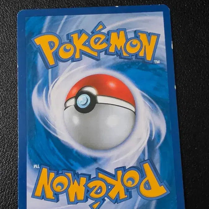 [BUNJANG] Pokemon Card Cresselia XY8 033 / 포켓몬 카드 크레세리아 xy8 033