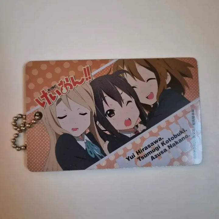 [BUNJANG] K-ON! Metal Card Yui Mio Mugi Tsumugi Ritsu Azusa / 케이온 케이온! 메탈 카드 유이 미오 무기 츠무기 리츠 아즈사