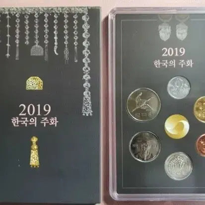 [BUNJANG] 2019 Korean Coin Mint Set / 2019년 주화 민트