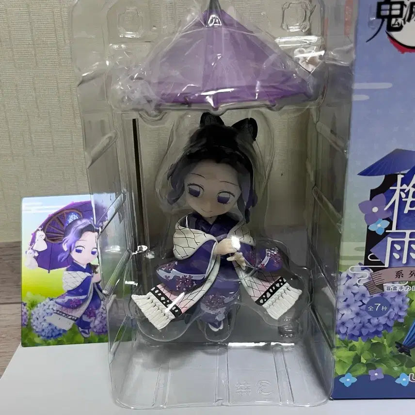 [BUNJANG] Demon Slayer Shinobu Lenticular Card (Unsealed) / 귀멸의칼날 장마 시노부 렌티큘러 단순개봉 급처