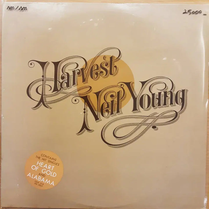 [BUNJANG] Neil Young Harvest LP / Neil Young 4집 - Harvest