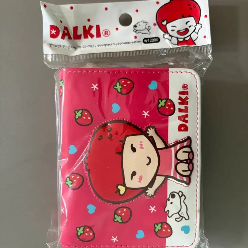 [BUNJANG] Vintage Strawberry Coin Purse / 고전 지갑 딸기가 좋아 딸기 지갑