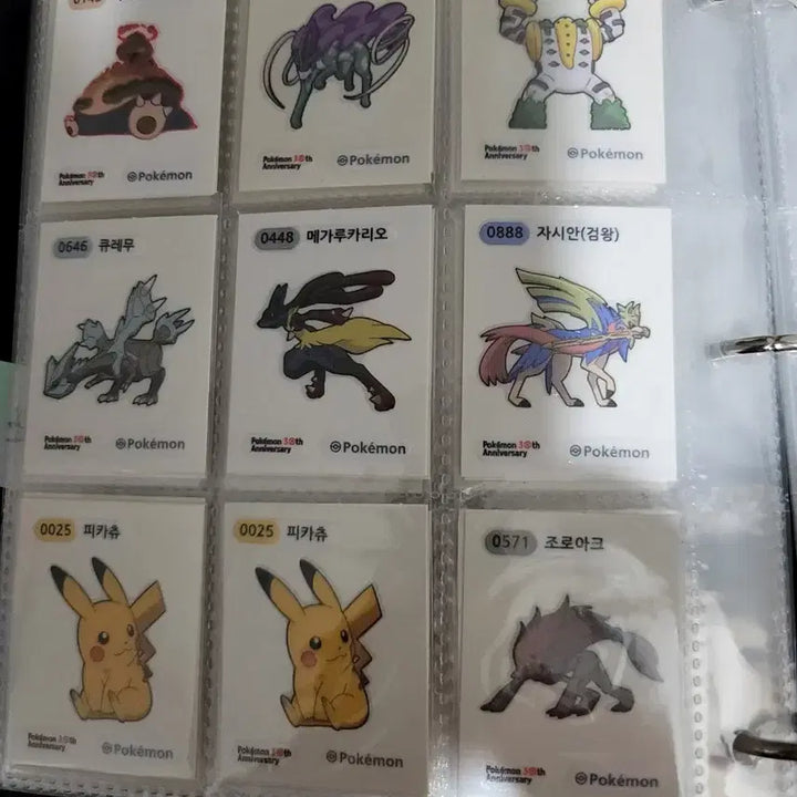 [BUNJANG] Pokemon 30th Anniversary Artwork Standard Sticker Set / 포켓몬 30주년 아트워크 일반 띠부씰 교환