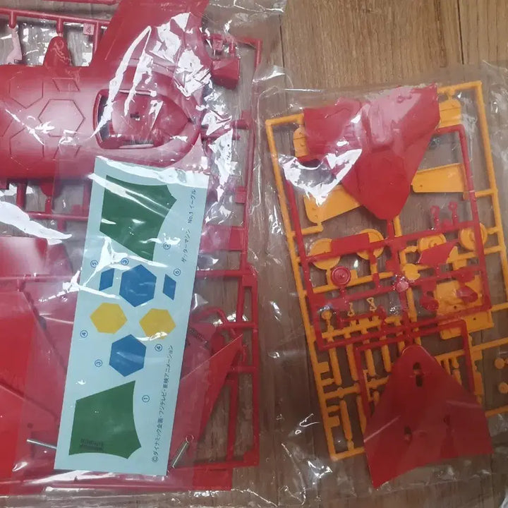 [BUNJANG] Bandai Getta Machine Getta Eagle Plastic Model / 반다이 겟타머신 겟타이글 프라모델 판매 박스x