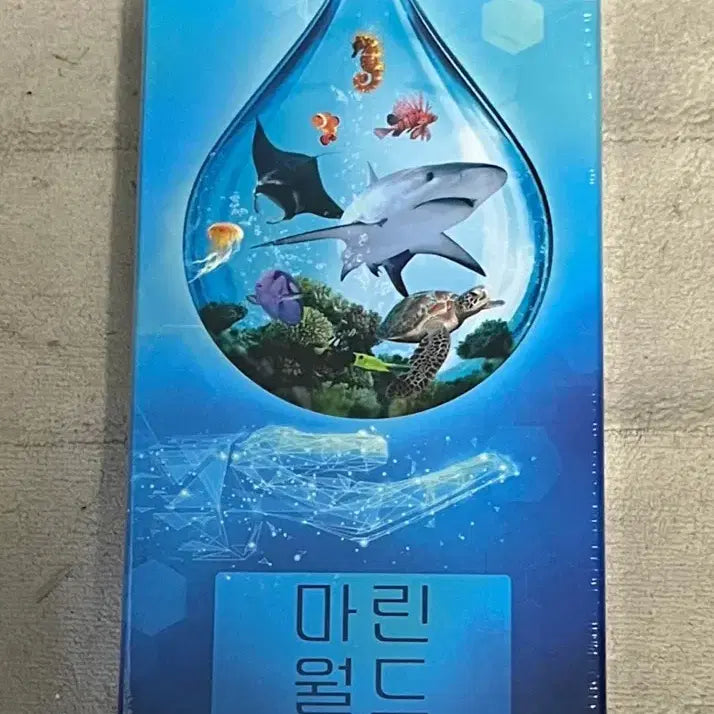 [BUNJANG] ArckNova Marine World Board Game (Sealed) / [미개봉] 아크노바 마린월드 보드게임