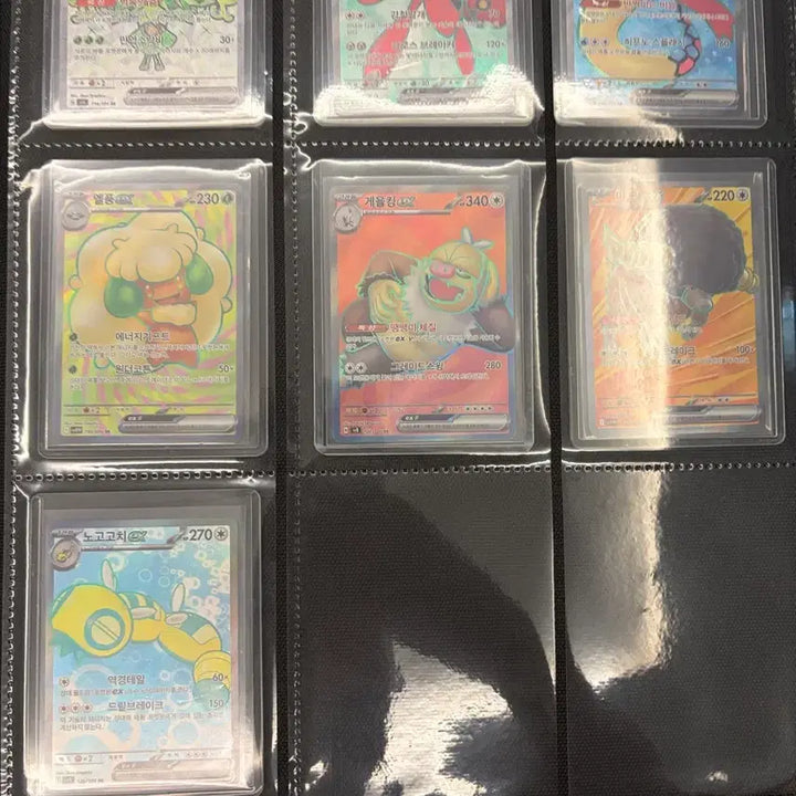 [BUNJANG] Rare Pokémon Cards Bundle / 고레어 포켓몬카드 일괄정리