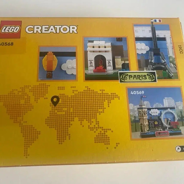 [BUNJANG] LEGO Creator 40568 Paris Postcard Set - Sealed / 레고 크리에이터 40568 파리엽서 미개봉