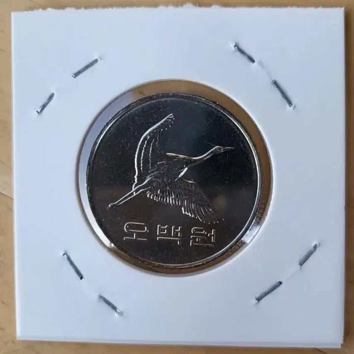 [BUNJANG] 2018 500 Won Coin - Uncirculated, Mint Condition / 500원 2018년 준특년도 완전미사용