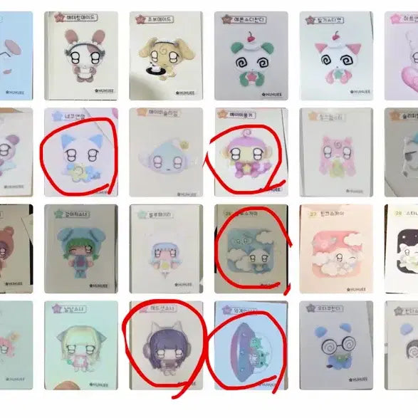[BUNJANG] WooHoo Sticker Collection Trading / 후후이 띠부씰 교환 판매