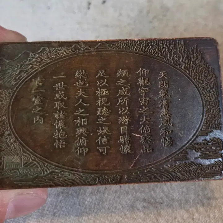 [BUNJANG] Antique Chinese Bronze Inkstone Set (2 pieces) / 연대감좋은 중국 동 먹통 2점