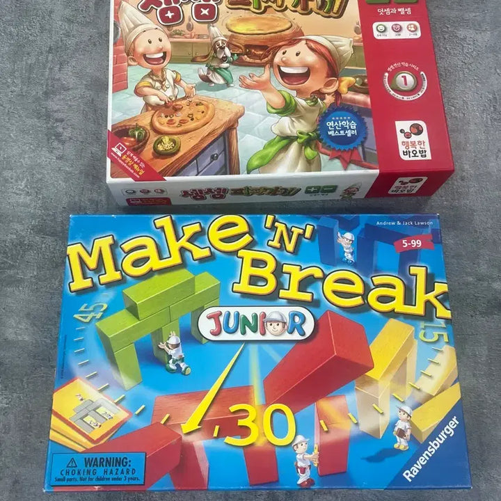 [BUNJANG] Board Game Bundle Set / 보드게임 일괄 판매