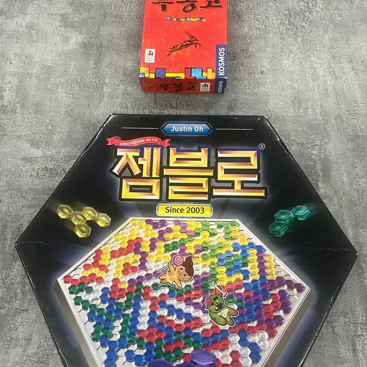 [BUNJANG] Board Game Bundle Set / 보드게임 일괄 판매