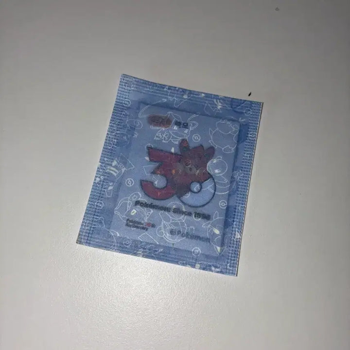 [BUNJANG] BAMO 30th Anniversary Sticker / 빠모 띠부씰 30주년