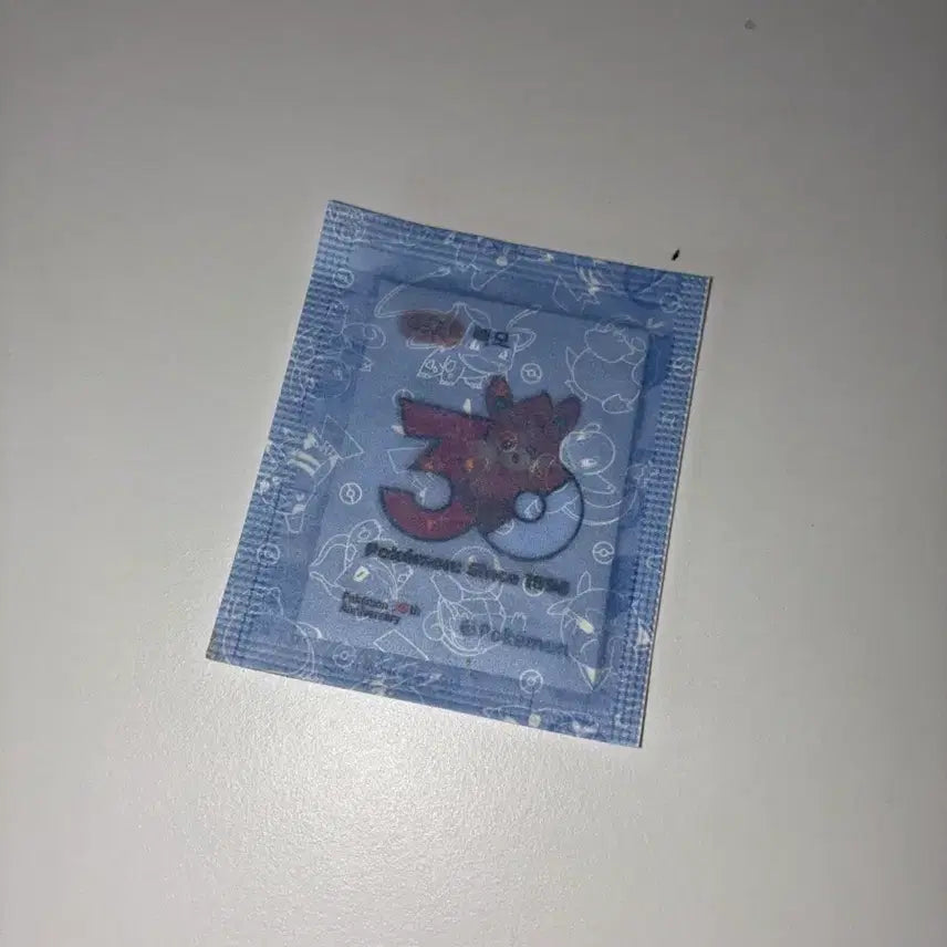 [BUNJANG] BAMO 30th Anniversary Sticker / 빠모 띠부씰 30주년