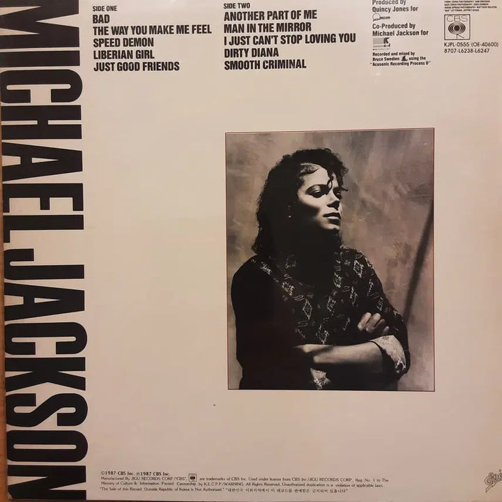 [BUNJANG] Michael Jackson Bad 7th Album LP / Michael Jackson 7집 - Bad
