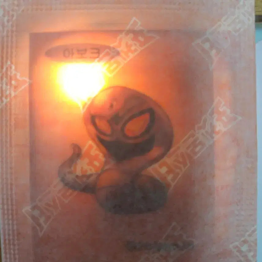 [BUNJANG] Abok Pokemon 30th Anniversary Sticket / 아보크 띠부씰 포켓몬 아트윅