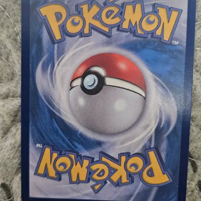 [BUNJANG] Pokemon Card Voltorb AR Rare / 포켓몬 카드 냄새꼬 AR