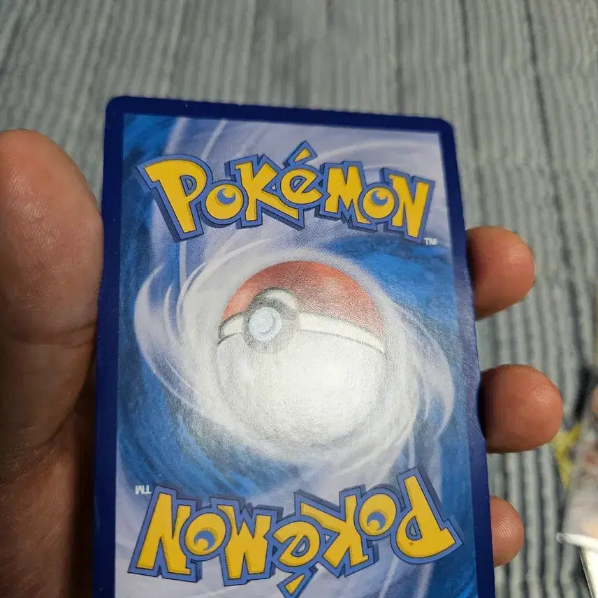 [BUNJANG] Pokemon Card Nest Ball UR 107/078 / 포켓몬카드 네스트볼 UR 107/078