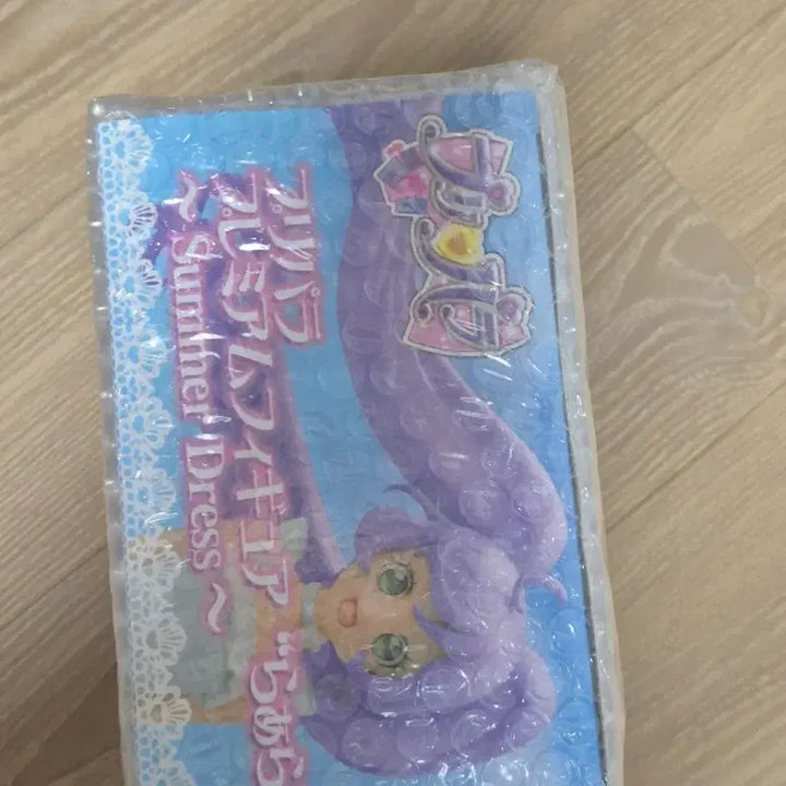 [BUNJANG] Pripara Lala Classic Figure (Sealed) / 미개봉 프리파라 라라 원피스 고전 피규어