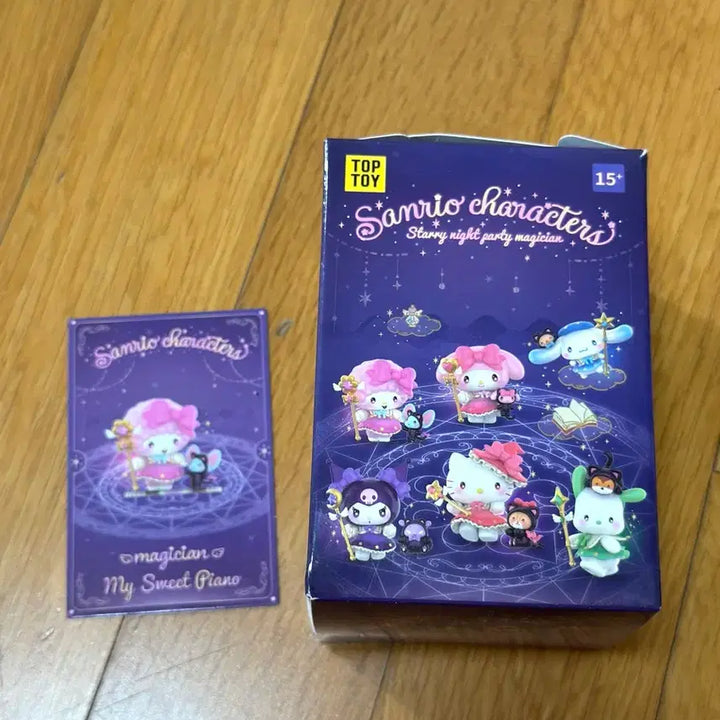 [BUNJANG] Sanrio Magical Girl Piano / 마법소녀 마술사 산리오 피아노