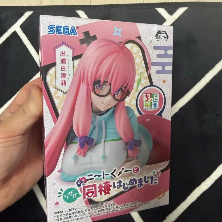 [BUNJANG] Sega Niit: Kunoichi to Nazedaraka Doukyo Hajimemashita Ideura Shizuri Figure / 세가 니트 쿠노이치와 어쩌다가 동거 시작했습니다 이데우라 시즈리 피규어
