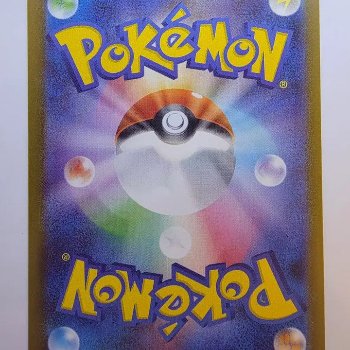 [BUNJANG] Pokemon Card Pikachu Sparkle 291/SV-P Japanese Promo / 포켓몬 카드 피카츄 프로모 291/SV-P 프로모 일본판