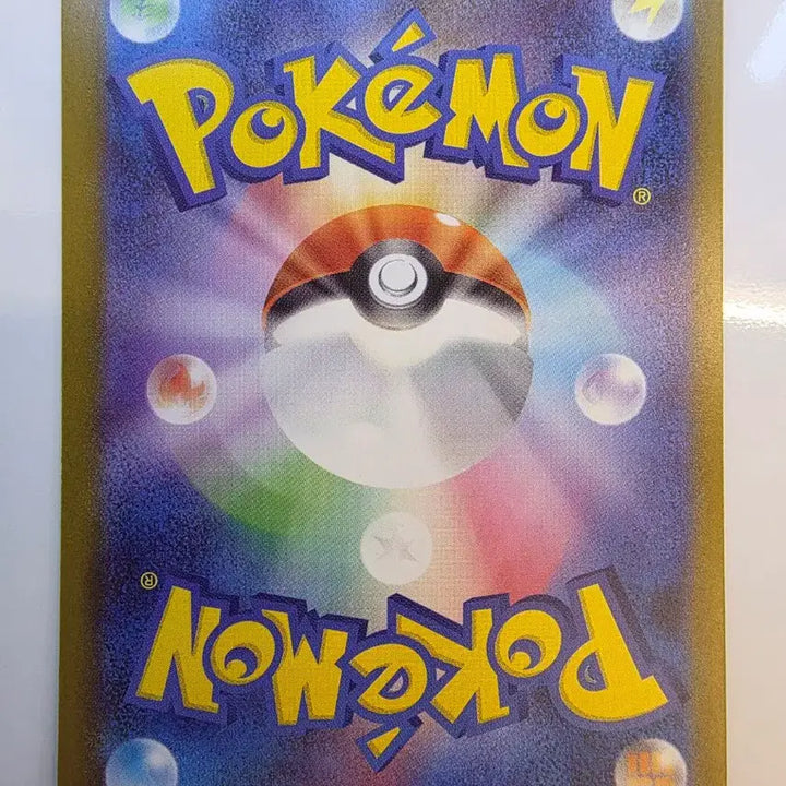 [BUNJANG] Pokemon Card Pikachu Sparkle 291/SV-P Japanese Promo / 포켓몬 카드 피카츄 프로모 291/SV-P 프로모 일본판