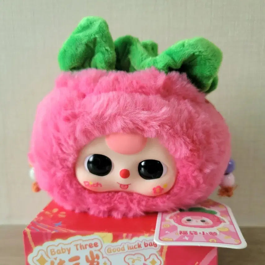 [BUNJANG] Babysri Lucky Pouch (Hot Pink) / 베이비쓰리 복주머니 [애교땡눈] [핫핑크] (정품/단순개봉)