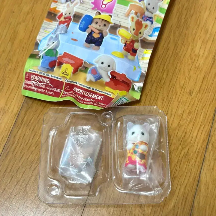 [BUNJANG] Sylvanian Families Blind Bag Secret Cat Figure / 실버니안 블라인드백 시크릿 고양이